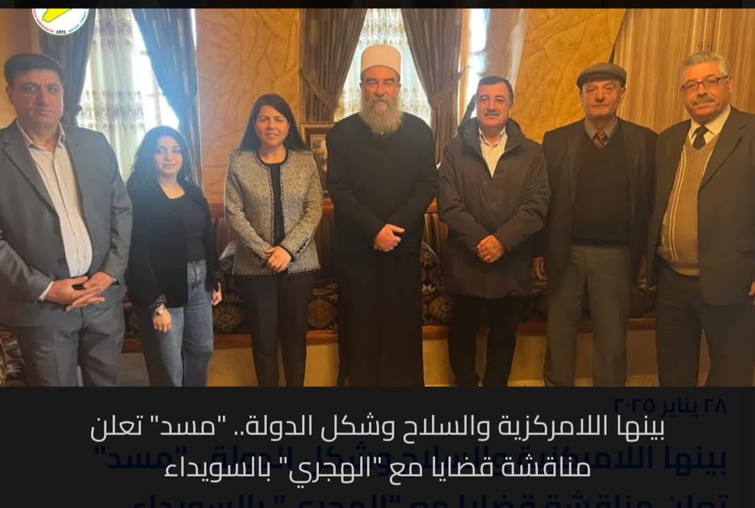 "قسد" وباء سورية.... "قسد" تقتل سوريا بالمال السوري

كما عهدنا من النظام البائد كل أساليب إنهاك الم...