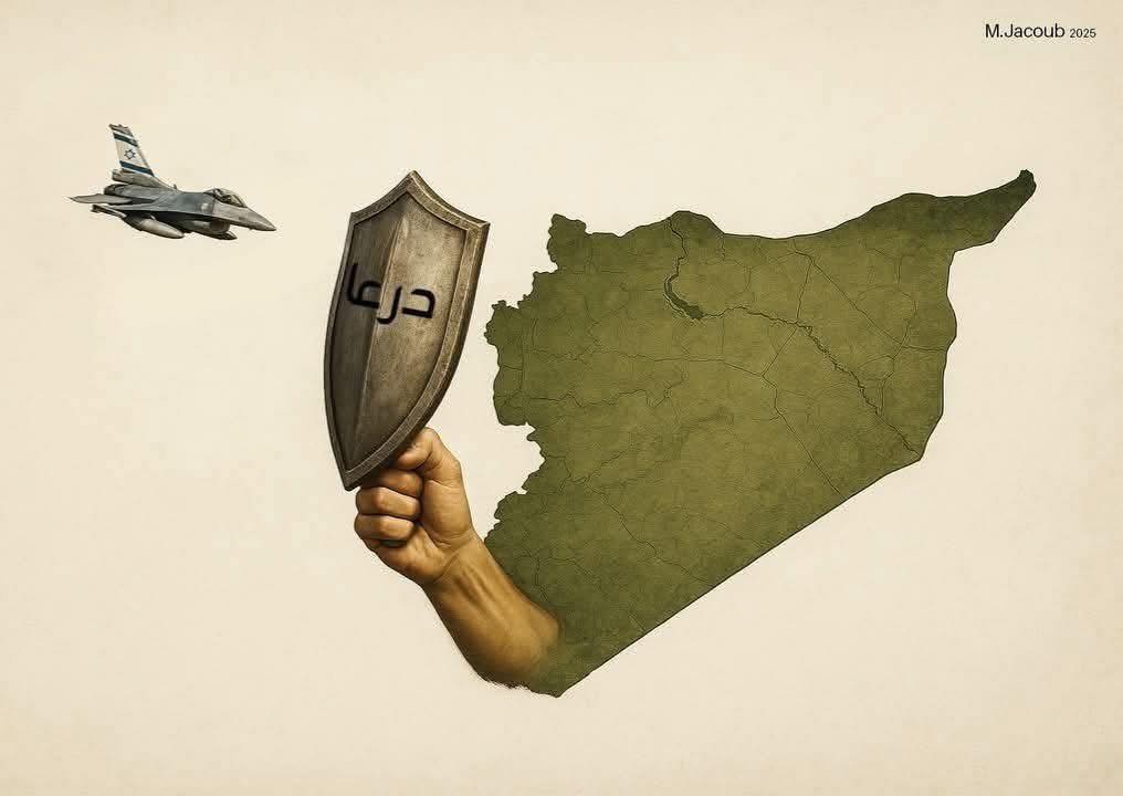 درعا درعنا وعزنا وفخرنا...
#درعا 
#سوريا
#دحر 
#الجزيرة_السورية_المحتلة 
#تسقط_قسد