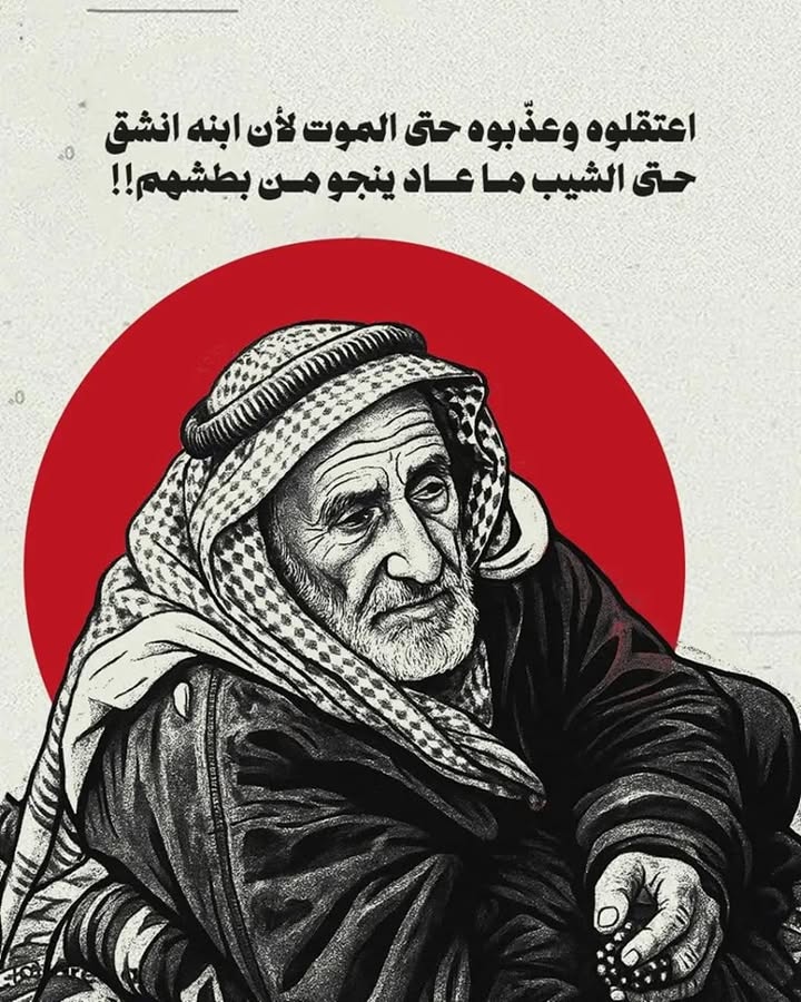 الانشقاق عن قسد ليس جريمة بل حق... الجريمة هي ما تفعله قسد بذوي المنشقين ومن يترك صفوفها...
#دحر  #د...