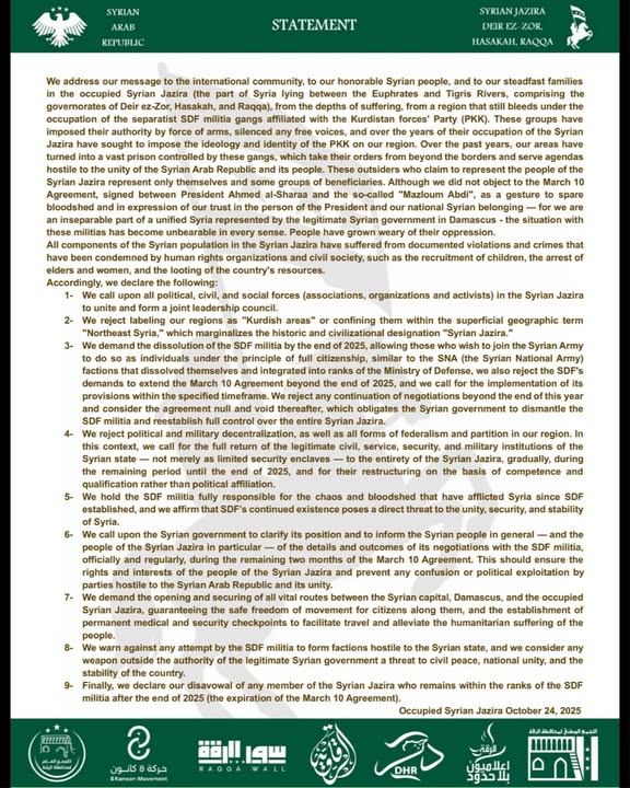 🛑 Public Statement – Important for Publication

A statement issued by civil, political, and social...