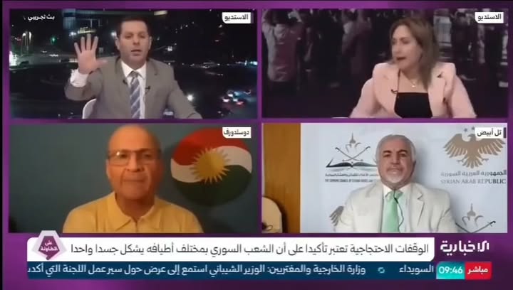 ليست أول مرة تتطاول قسد على النبي محمد عليه الصلاة والسلام على الهواء مباشرة وعلى شاشة الإخبارية الس...