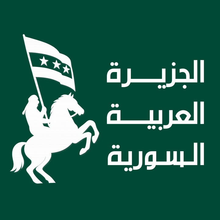 🛑📢 هام للمشاركة والنشر

دعوة عامة لكل الأحرار:
للخروج بمظاهرات سلمية يوم الجمعة 21/11/2025
سمّوها...