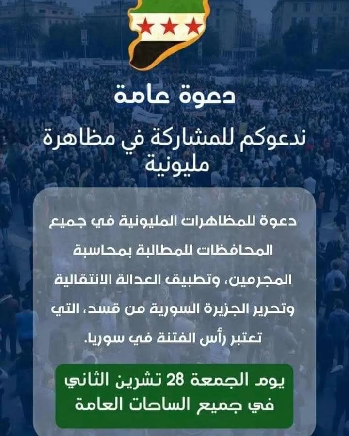 🛑 هام للمشاركة