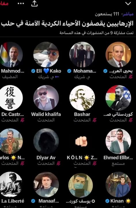 ارهـ.ـاىىو ومجـ.ـرمو فكر الغائط أوجلان بدون أي أقنعة... 😡
#تسقط_قسد  #قسد_عدو_البلد 
#حلب #الشهباء