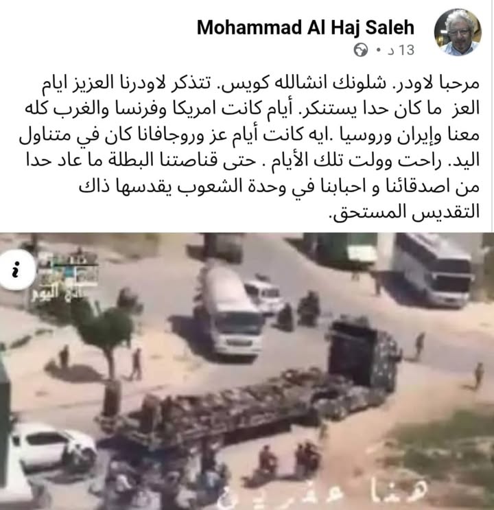 فعلاً!! على ظهر أي كوكب كنتم تعيشون عندما حصل هذا المشهد الشنيع في عفرين؟
الانتهاك انتهاك... ليس هنا...