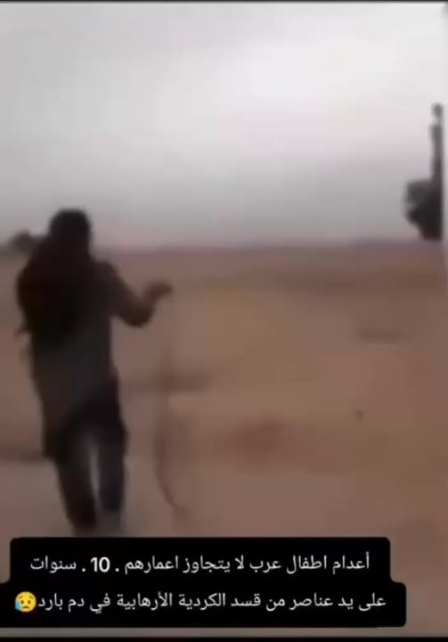 ⛔ نعتـ.ـذر عن مقطع الڤيديو وننوه انه لا يـ.ـناســب الاطـ.ـفـ.ـال...
المقطع قديم ولكن للتذكير بجـ.ـر...