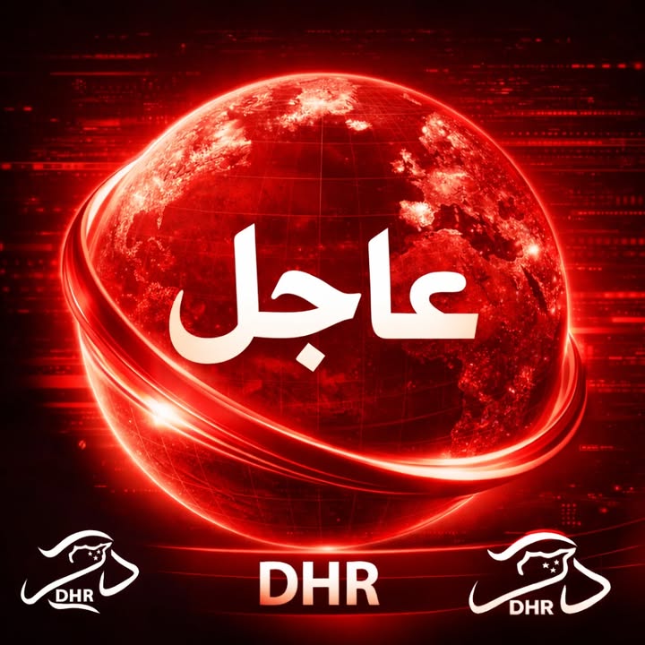 #عاجل 

قام تنظيم #قسد الارهـ.ـاىى المحتل لمدينة الرقة وباقي أراضي الجزيرة العربية السورية بتفـ.ـجير...