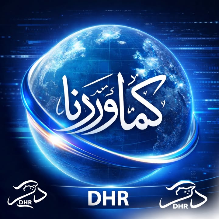 #كما_وردنا 

#الرقة: قام عناصر قسد بقتل رجل مسن واقتلاع عينيه في شارع الوادي +18 صور في التعليق......