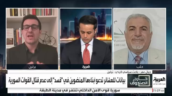 منشور بالعامية والفصحى
جيان عمر قاعد باوروبا وتتظح مثل العجيان وتريد فدرالية! وين تريد فدرالية بالما...