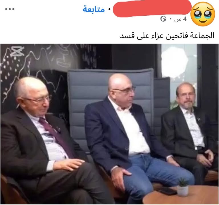 #حسكتنا_ماننطيها
عظم الله حزنكم...

#عاشت_سورية #الجمهورية_العربية_السورية
#تسقط_قسد  #قسد_عدو_البلد...