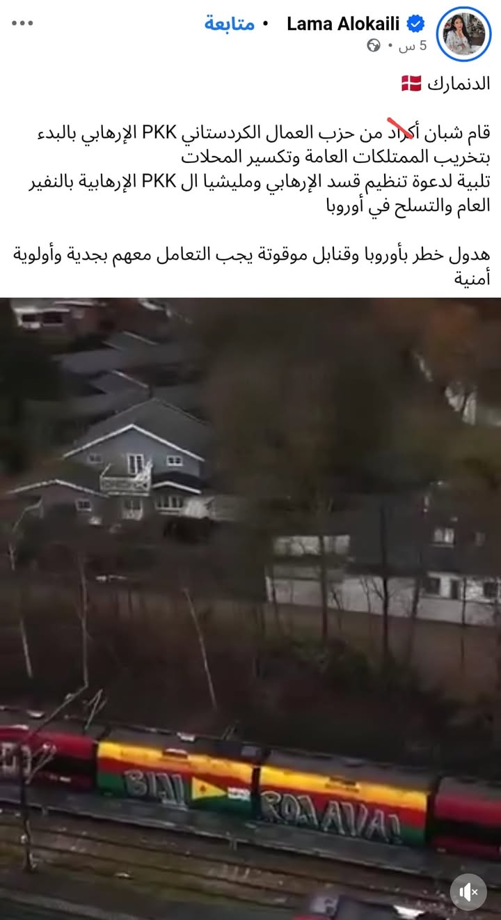 حاقدون على الكوكب كله، كيف لم يسلب أراضي الغير وحقوقهم ويحموها ثم يقدموها لهم على طبق من ذهب كالطفل...