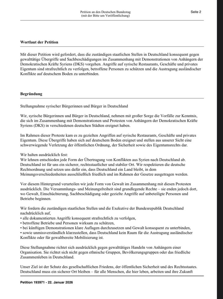 بمبادرة من السيد أمين ناصر تقدّمنا اليوم بعريضة رسمية إلى البرلمان الألماني، مرفقة ببيان واضح باسم س...
