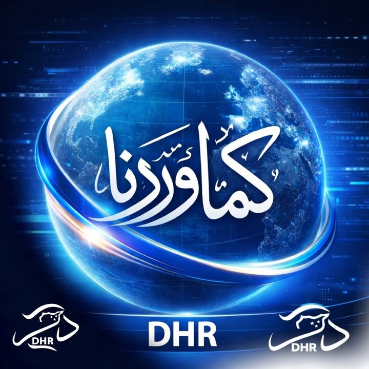 #متضامن_مع_عرب_الجزيرة

⛔ وردنا في التعليقات التعليق التالي من الحسكة:

نداء عاجل لفتح ممر آمن للمد...