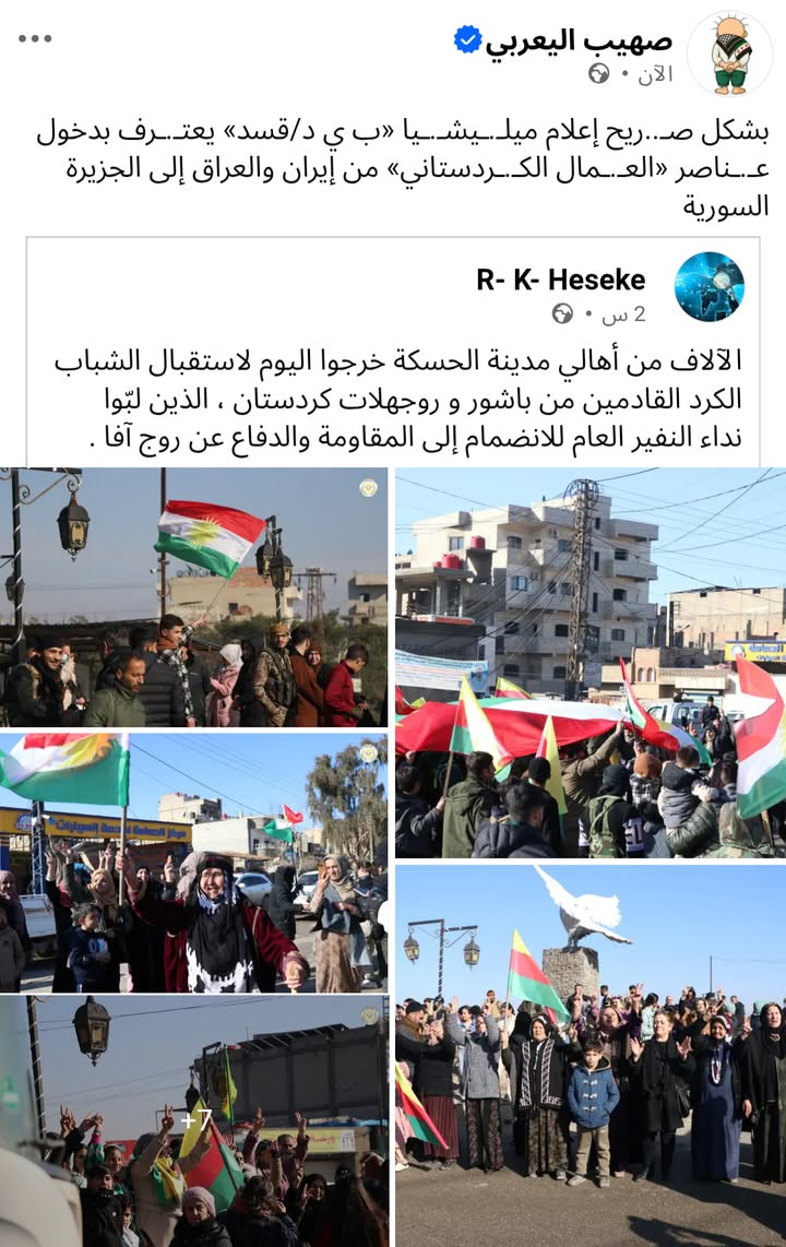 هل يعلم الوسيط الأمـ.ـريكي بذلك والذي توسط لفرض هدنة لمدة خمسة عشر يوماً مع هؤلاء المـ.ـرتزقة الارهـ...