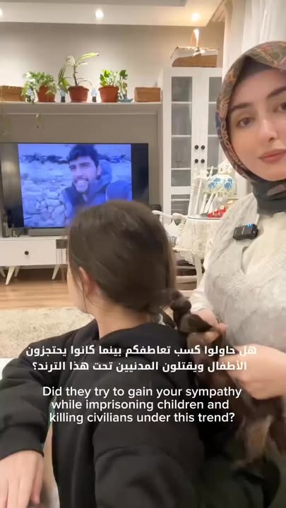 🛑 TAKE ACTION! SHARE!

It is worth noting that the filmmaker has publicly acknowledged that the bra...