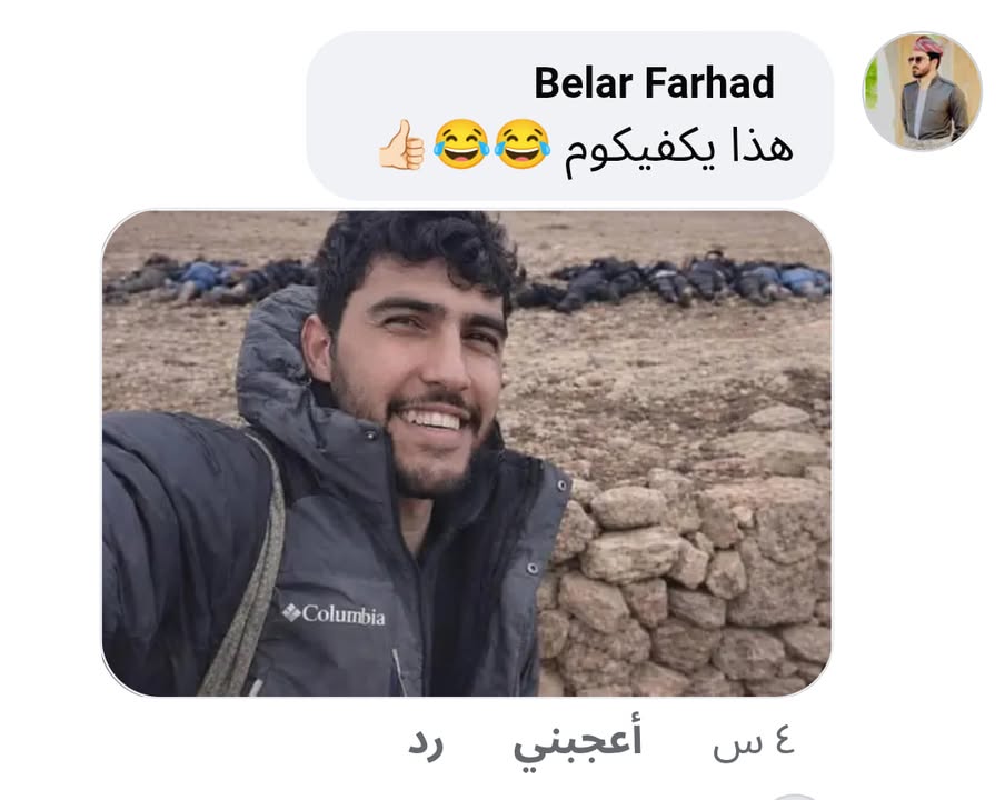 من سياستنا في دحر ان نخفي الأسماء في التعليقات والمناشير الخاصة التي نعبد نشرها... ولكن هذا التعليق...