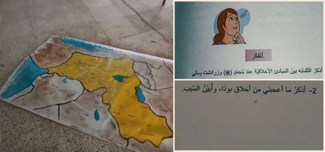 تخيل يا رعاك الله ان الدولة السورية اعترفت بالاتفاق الأخير وبالتالي بالشهادات الصادرة عن مؤسسات PKK/...