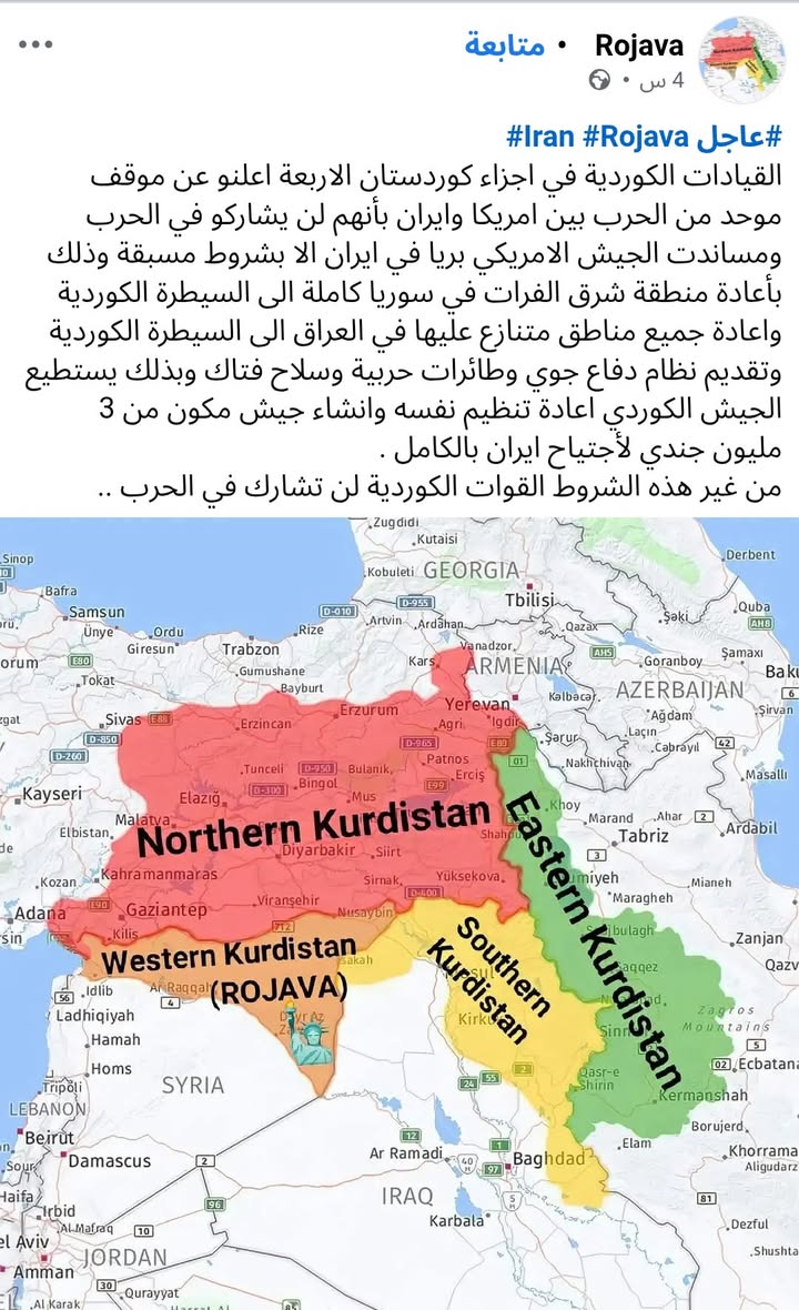 اعتاد متابعو قناة #الجزيرة على تحليلات الدويـ.ـري العـ.ـسكرية...
ومقولة "حـ.ـلل يا دويـ.ـري" أصبحت م...