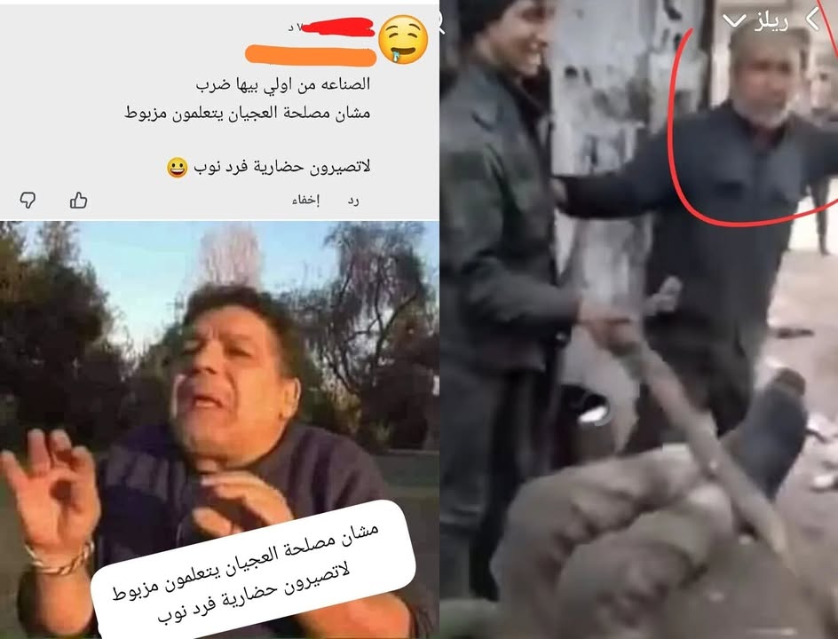 ما نريد نصير "حضارية" نريد نخاف الله بعباده... يكفي نتبع اللي قاله ربنا تعالى ورسوله عليه الصلاة وال...