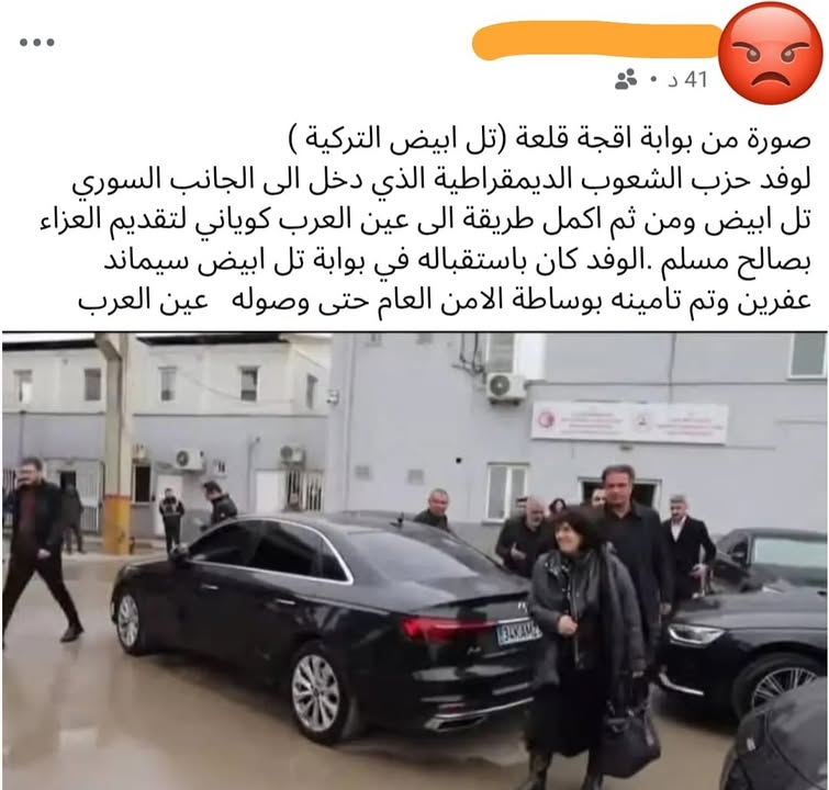 هذه إهانة لدماء شهـ.ـدائنا في #الجزيرة_العربية_السورية ....

#الرقة #تل_أبيض #الحسكة #رأس_العين #الق...