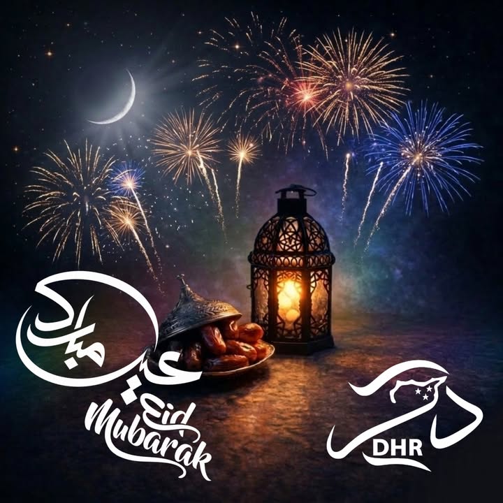 مبارك عليكم إخواننا وأخواتنا عيد الفطر وعساكم من عواده بالخير واليمن والبركات والطاعات 🤲💚
Cejna Fî...