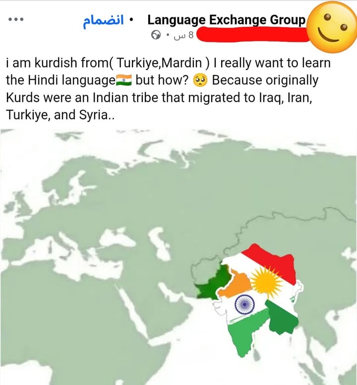 وأخيراً أحدهم لم ينكر أصله....