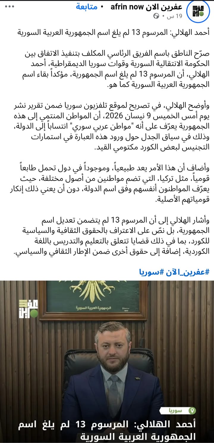 دي يالله ناز "هنا قامشلووووو" فضيها سيرة وانثبري...